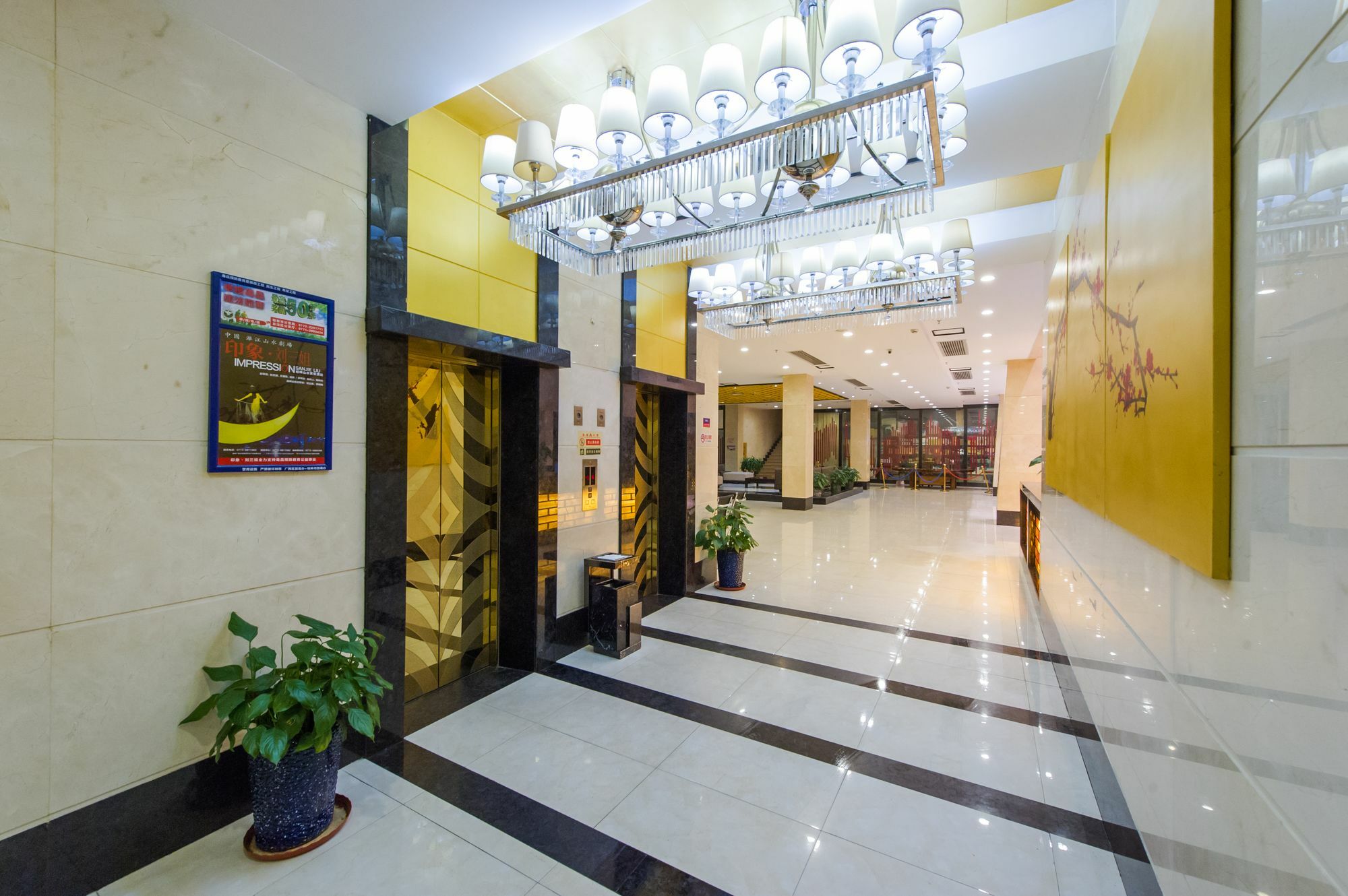 Mingfeng International Hotel Guilin Luaran gambar